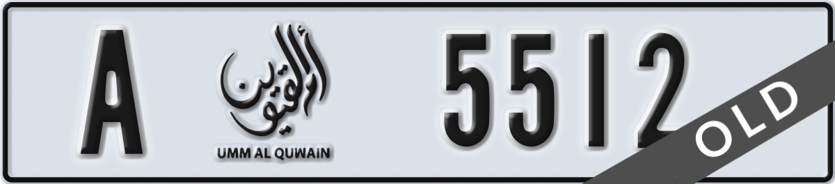 umm al quwain License Plate Number 5512 Code A