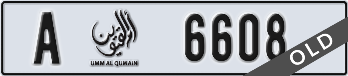 umm al quwain License Plate Number 6608 Code A