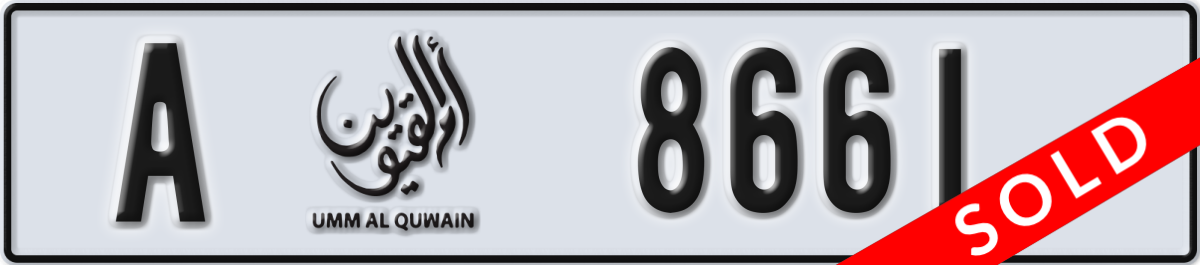 umm al quwain License Plate Number 8661 Code A