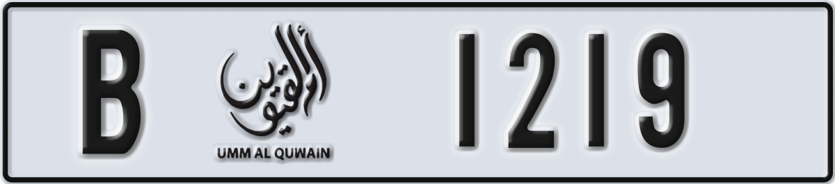 umm al quwain License Plate Number 1219 Code B