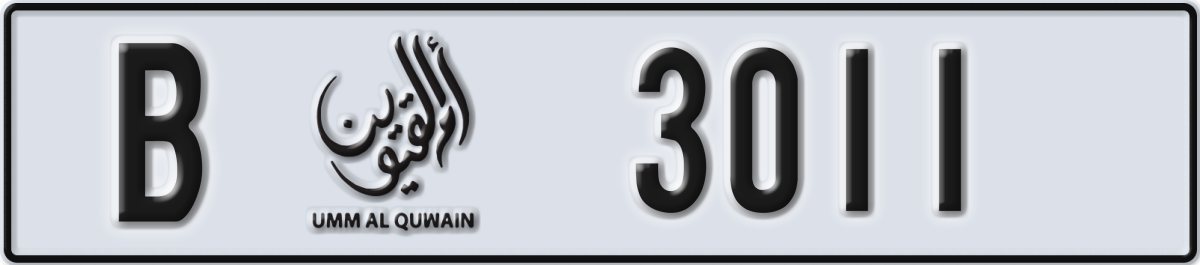 umm al quwain License Plate Number 3011 Code B