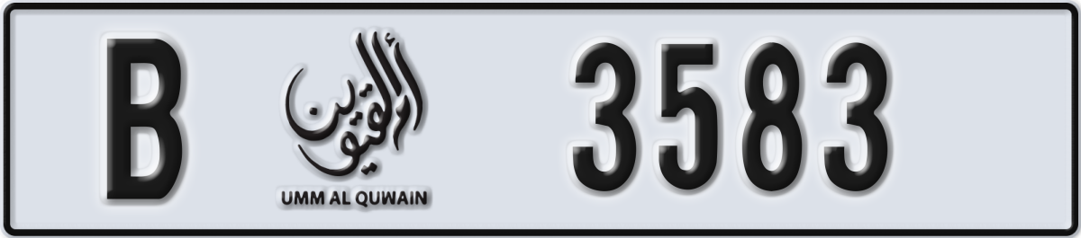 umm al quwain License Plate Number 3583 Code B