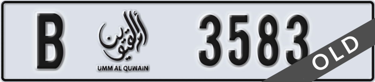 umm al quwain License Plate Number 3583 Code B