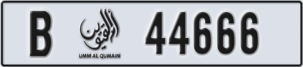 umm al quwain License Plate Number 44666 Code B