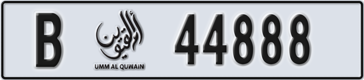 umm al quwain License Plate Number 44888 Code B