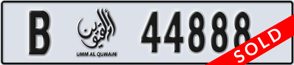 umm al quwain License Plate Number 44888 Code B