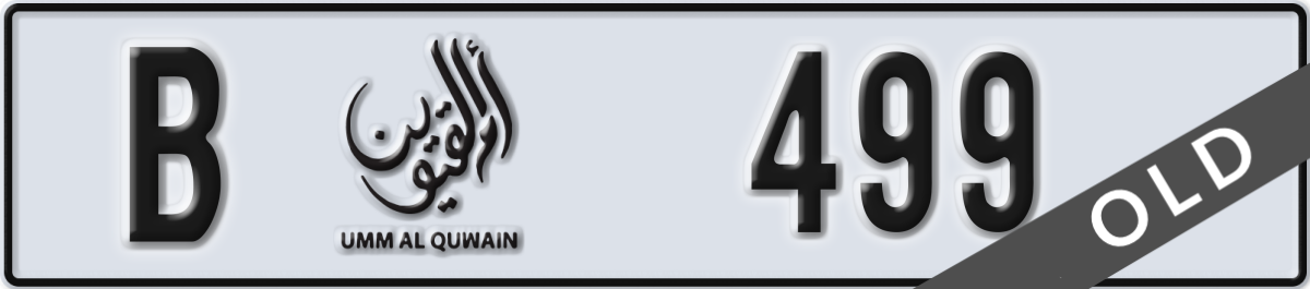 umm al quwain License Plate Number 499 Code B