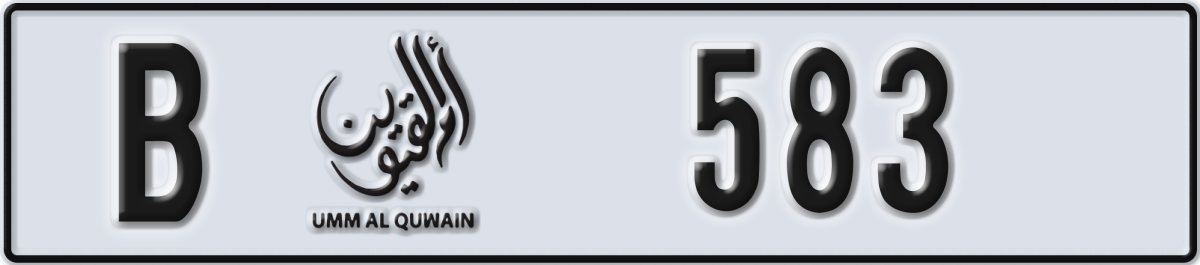 umm al quwain License Plate Number 583 Code B