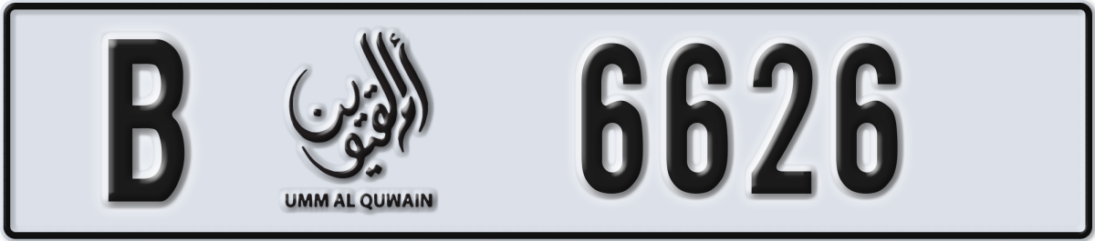 umm al quwain License Plate Number 6626 Code B