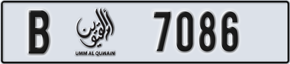umm al quwain License Plate Number 7086 Code B