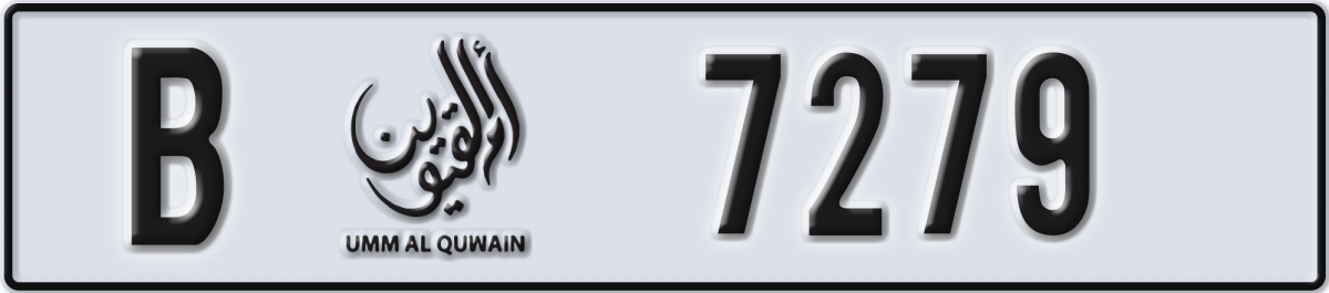 umm al quwain License Plate Number 7279 Code B