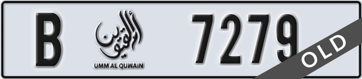 umm al quwain License Plate Number 7279 Code B