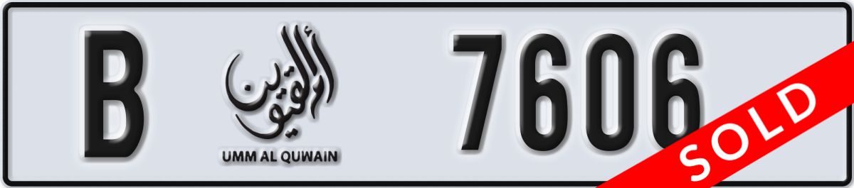 umm al quwain License Plate Number 7606 Code B