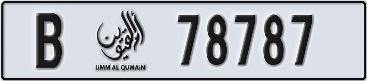 umm al quwain License Plate Number 78866 Code B