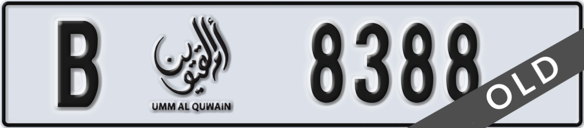 umm al quwain License Plate Number 8388 Code B