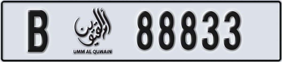 umm al quwain License Plate Number 88833 Code B