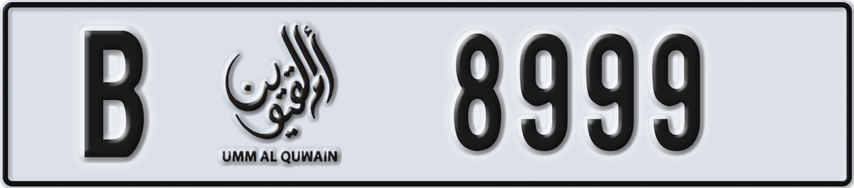 umm al quwain License Plate Number 8999 Code B