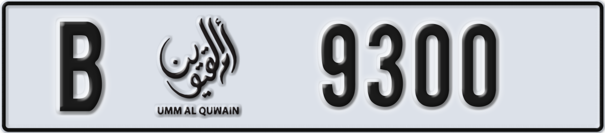 umm al quwain License Plate Number 9300 Code B
