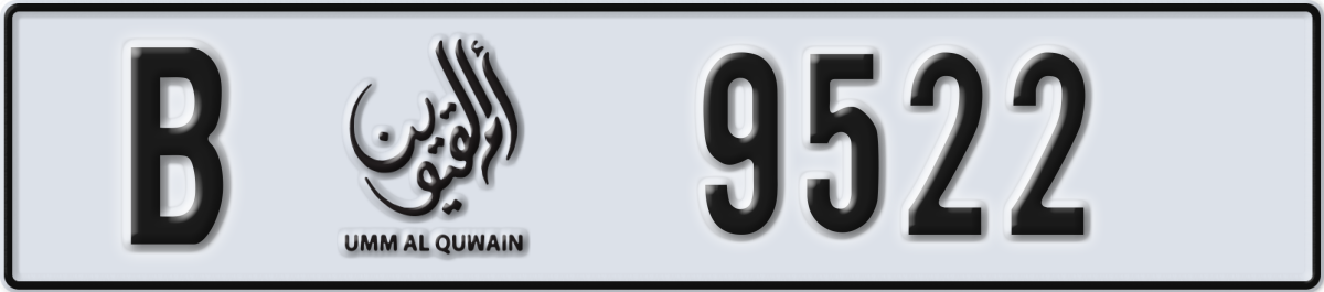 umm al quwain License Plate Number 9522 Code B