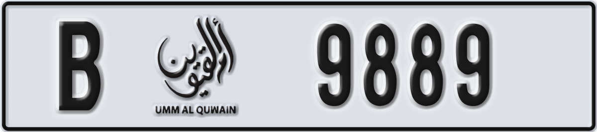umm al quwain License Plate Number 9889 Code B