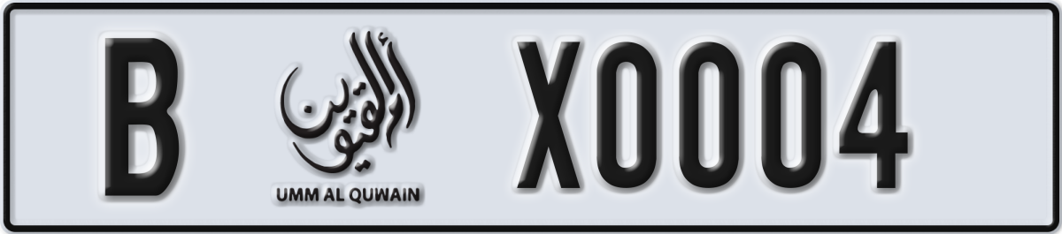 umm al quwain License Plate Number X0004 Code B