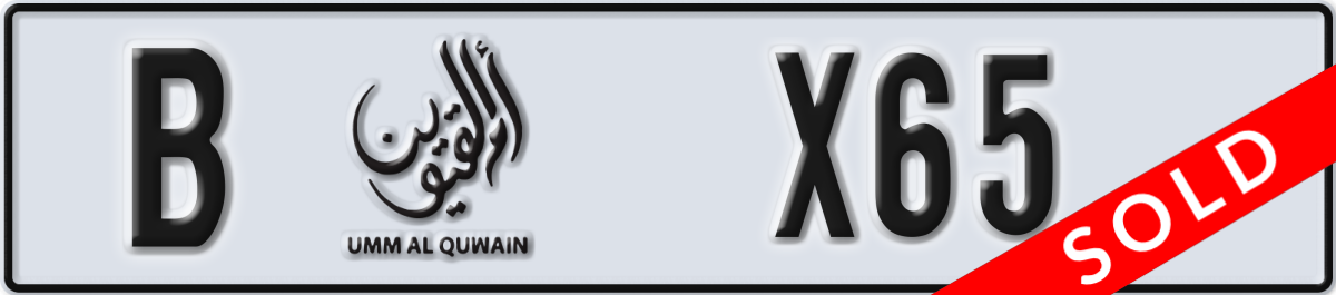 umm al quwain License Plate Number X65 Code B