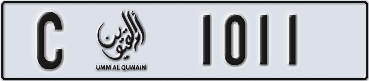 umm al quwain License Plate Number 1011 Code C