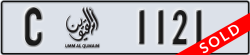 umm al quwain - code - C - number -1121