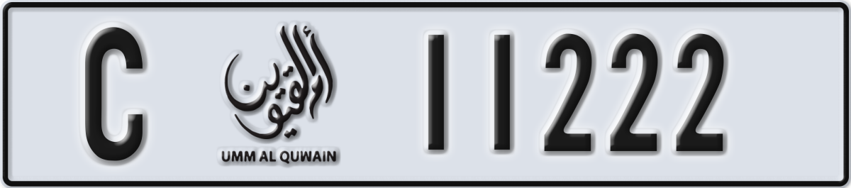 umm al quwain License Plate Number 11222 Code C