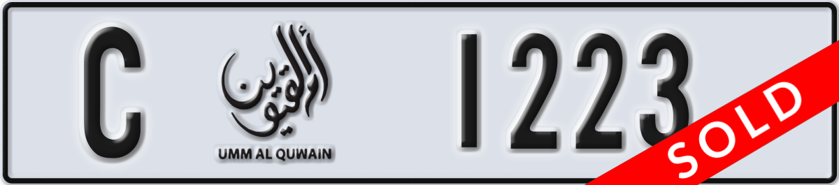 umm al quwain License Plate Number 1223 Code C