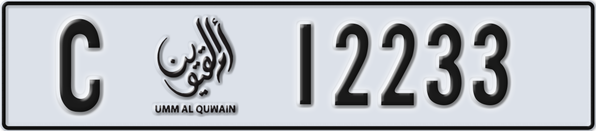 umm al quwain License Plate Number 12233 Code C