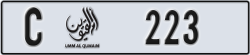 umm al quwain - code - C - number -144