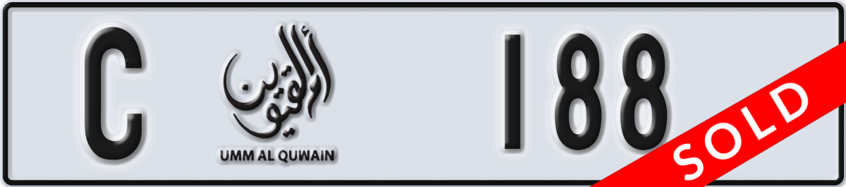 umm al quwain License Plate Number 188 Code C