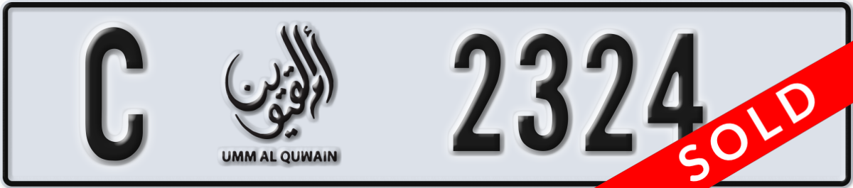umm al quwain License Plate Number 2324 Code C