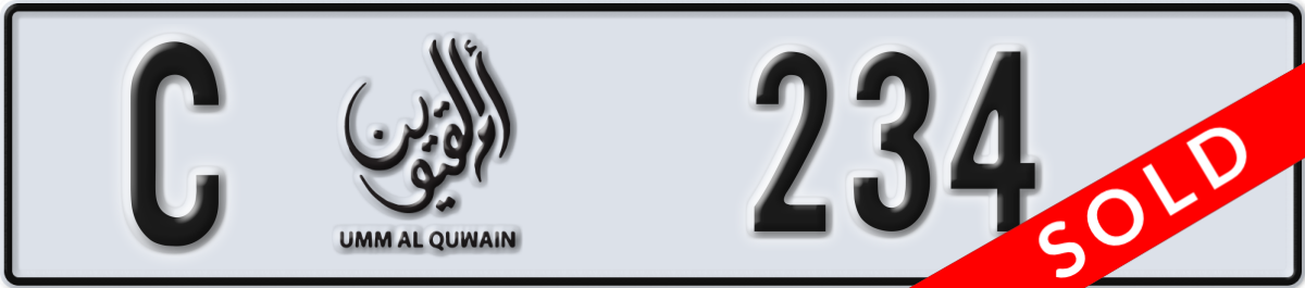 umm al quwain License Plate Number 234 Code C