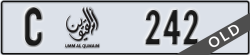 umm al quwain - code - C - number -242