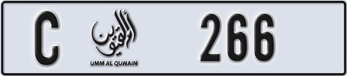 umm al quwain License Plate Number 266 Code C