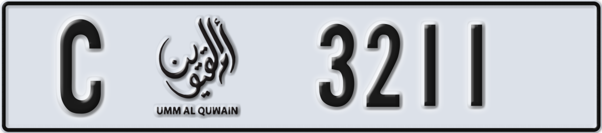 umm al quwain License Plate Number 3211 Code C