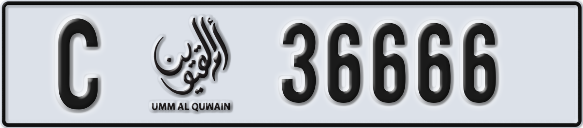 umm al quwain License Plate Number 36666 Code C