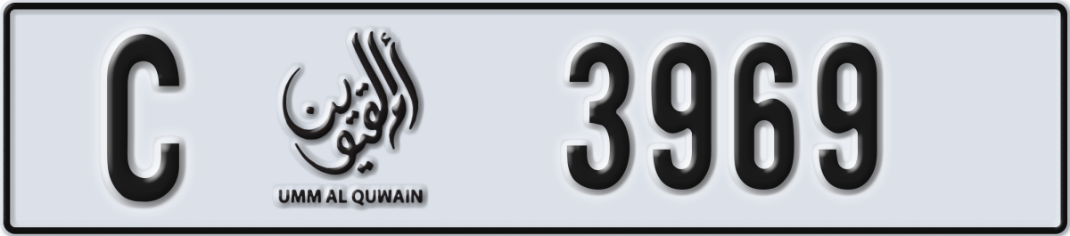 umm al quwain License Plate Number 3969 Code C
