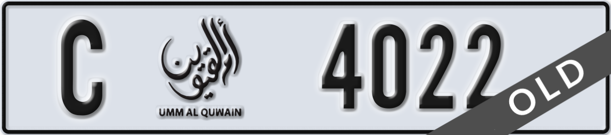 umm al quwain License Plate Number 4022 Code C