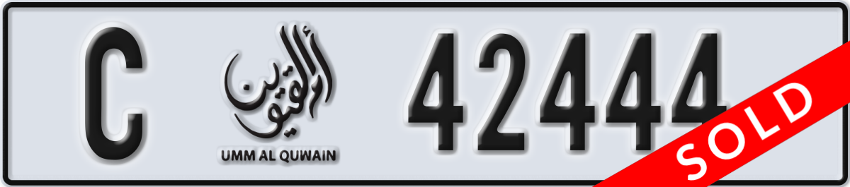 umm al quwain License Plate Number 42444 Code C