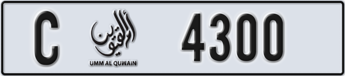 umm al quwain License Plate Number 4300 Code C