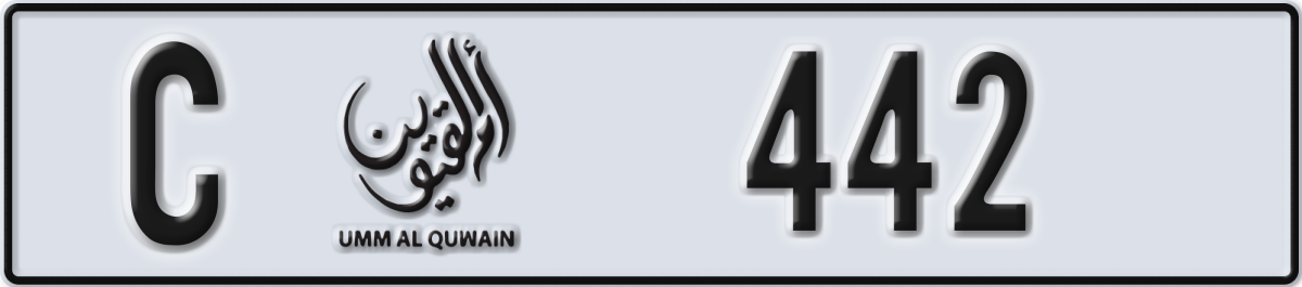 umm al quwain License Plate Number 442 Code C