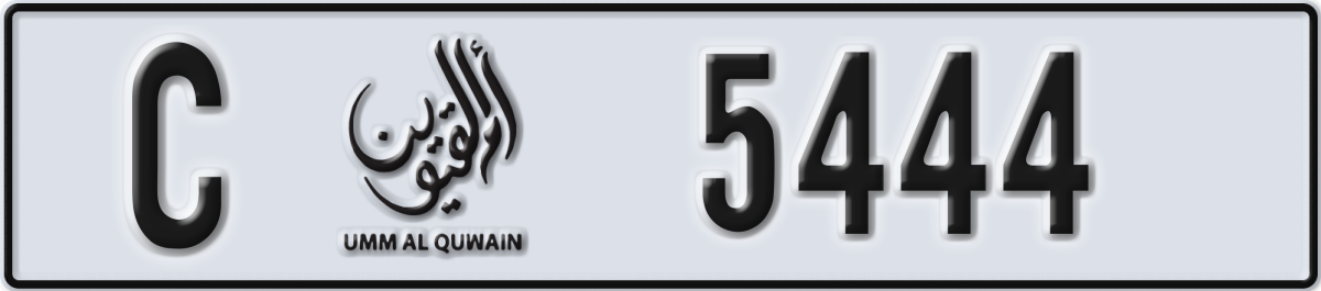 umm al quwain License Plate Number 5444 Code C