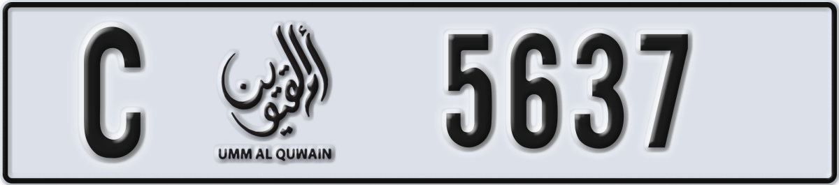 umm al quwain License Plate Number 5637 Code C