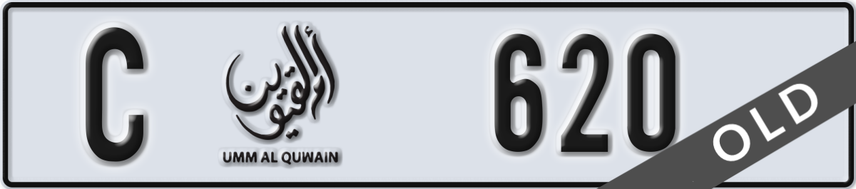 umm al quwain License Plate Number 620 Code C