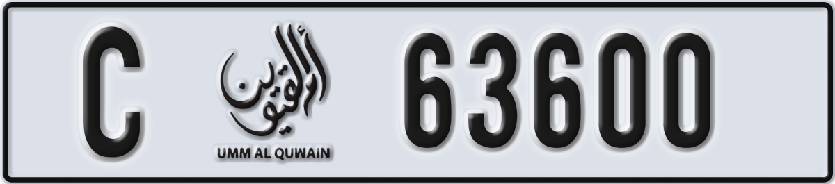 umm al quwain License Plate Number 63600 Code C