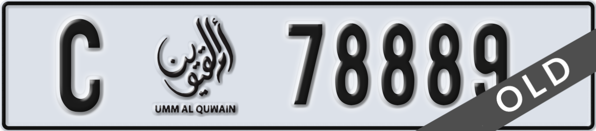 umm al quwain License Plate Number 78889 Code C