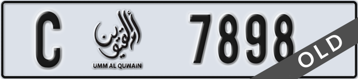umm al quwain License Plate Number 7898 Code C